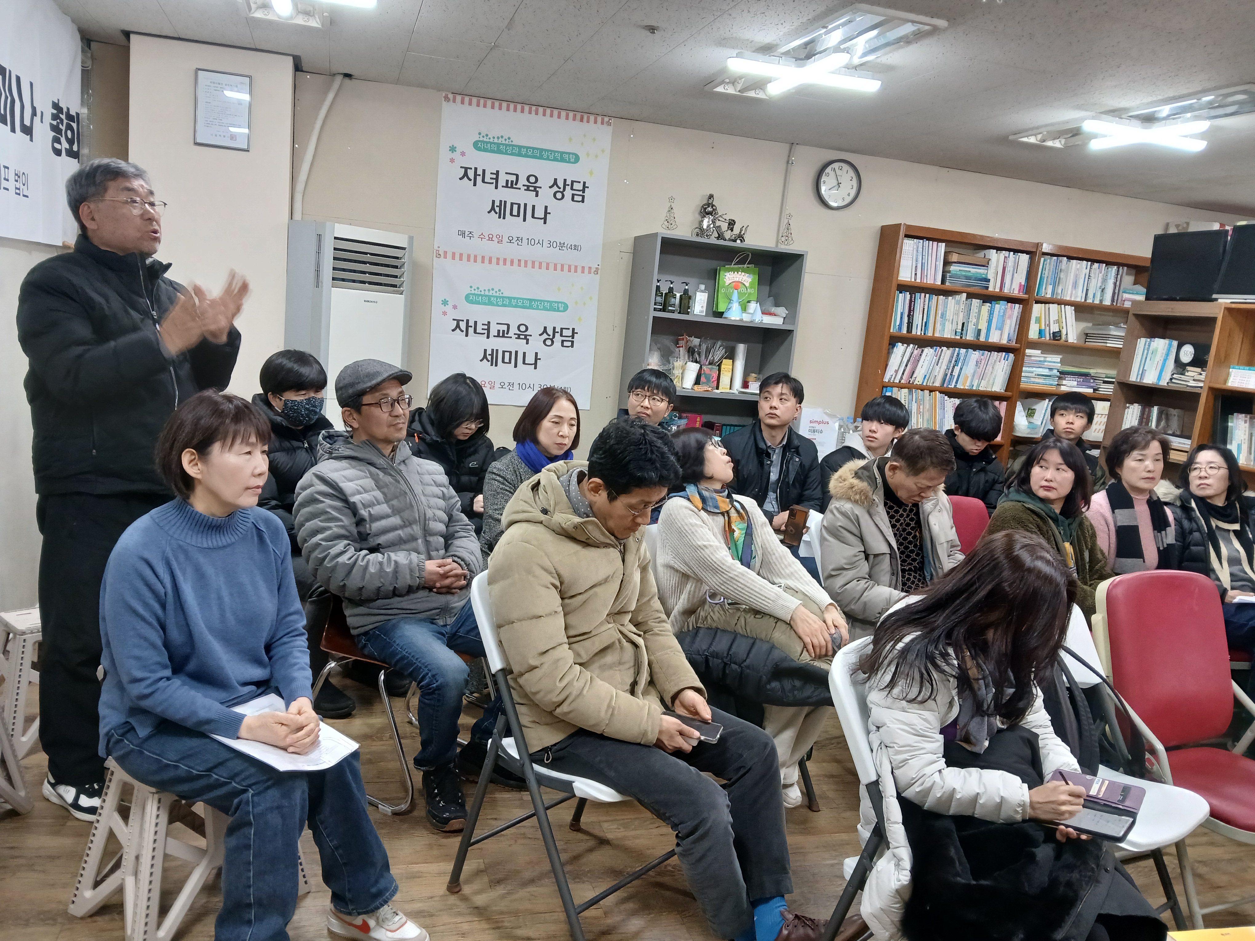 2026년 사) 영라이프 총회