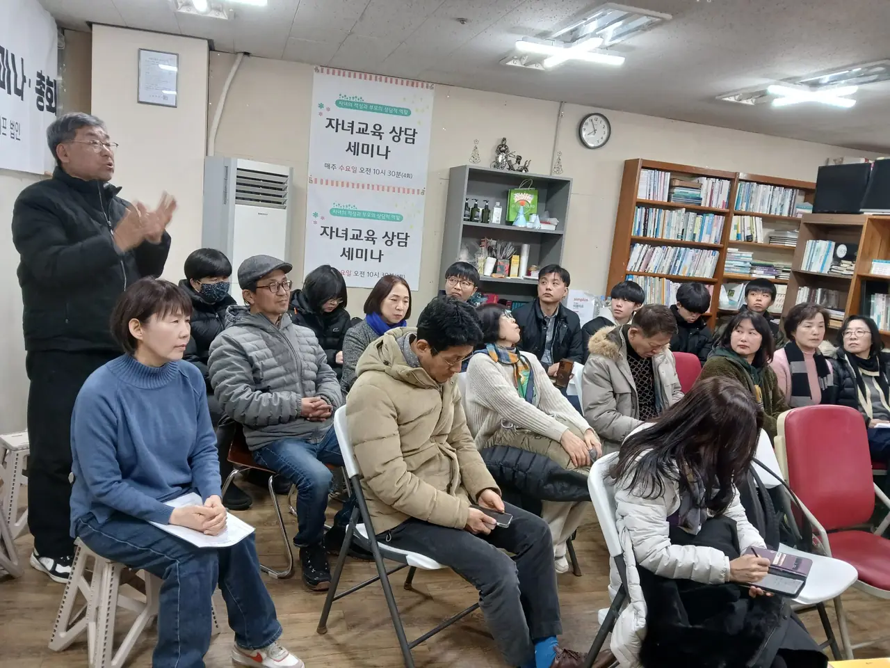 2026년 사) 영라이프 총회